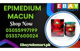 epimedium-macun-price-in-karachi-0305-5997199-small-0