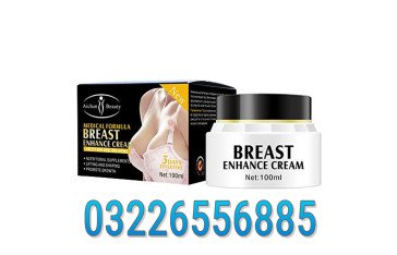 Aichun Breast Cream Buy Online  03226556885