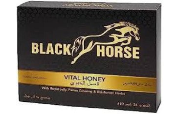 Black Horse Vital Honey Price In Sargodha 03476961149