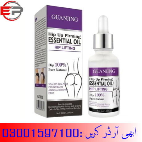 new-hip-up-firming-essential-oil-in-shahdadkot03001597100-big-0