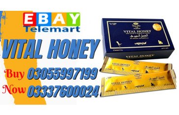 Vital Honey Price in Pakistan = 03055997199 Karachi