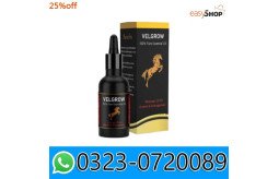 velgrow-oil-price-in-karachi-0323-0720089-small-0