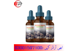 new-german-extra-hard-herbal-oil-in-hyderabad03001597100-small-1