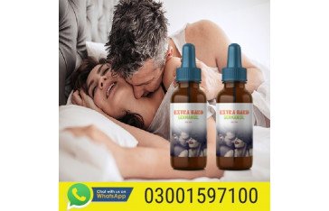 New German Extra Hard Herbal Oil In Hyderabad,03001597100