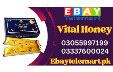 Vital Honey Price in Pakistan | 03055997199 Hyderabad