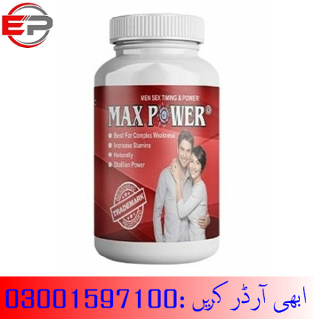 original-max-power-capsule-price-in-muzaffargarh03001597100-big-0