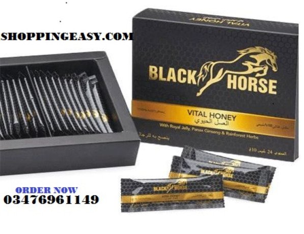 black-horse-vital-honey-price-in-kasur-0347-6961149-big-0