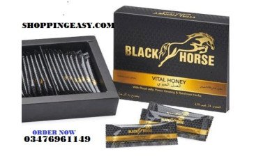 Black Horse Vital Honey Price In ghotki  03476961149