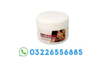 Beauty Breast cream Cheapest Price 03226556885