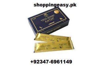 Vital Honey Price in  jhung 0347-6961149