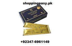 vital-honey-price-in-shikarpur-0347-6961149-small-0
