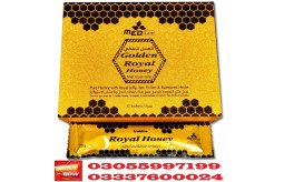 golden-royal-honey-price-in-rawalpindi-0305-5997199-small-0