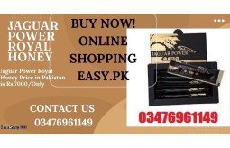 jaguar-power-royal-honey-price-in-mingora-03476961149-small-0