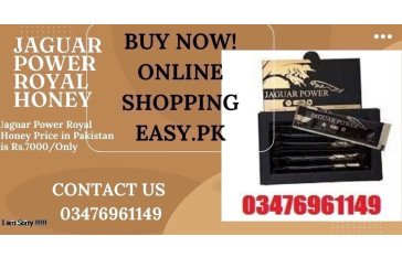 Jaguar Power Royal Honey Price in Okara 03476961149