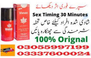 Vimax Delay Spray in Nawabshah	03055997199