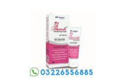 beaute-whitening-cream-amazon-03226556885-small-0