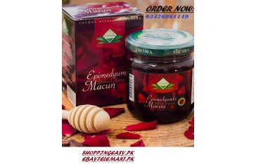 Turkish Epimedium Macun Price In Mirpur khas 03476961149
