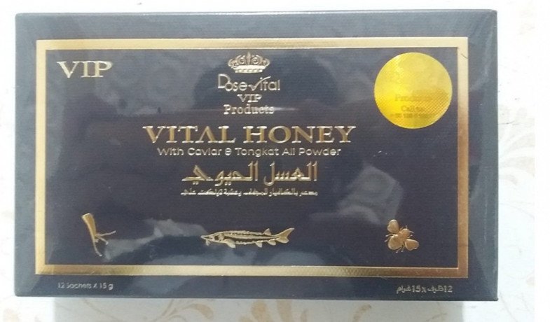 vital-honey-price-in-pakistan-03055997199-dera-ismail-khan-big-0