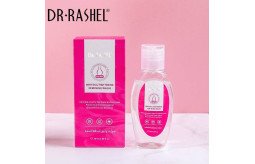 drrashel-private-parts-whitening-and-tightening-in-wah-contonment-03331619220-small-0