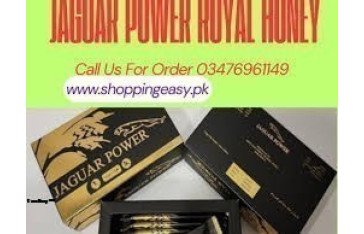 Jaguar power royal honey price in Arifwala = 03476961149