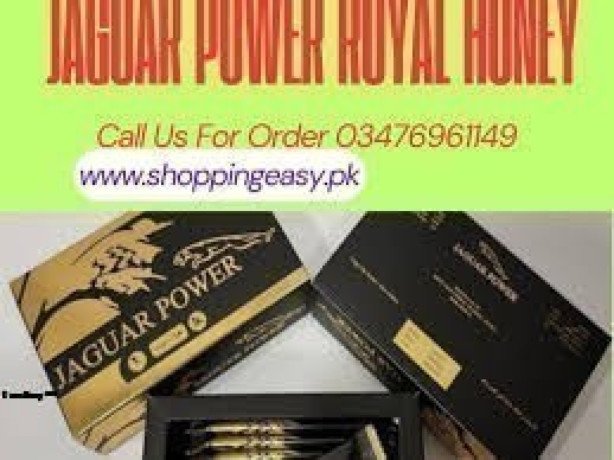 jaguar-power-royal-honey-price-in-arifwala-03476961149-big-0