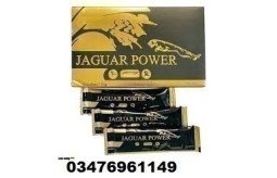 jaguar-power-royal-honey-price-in-vihari-03476961149-small-0