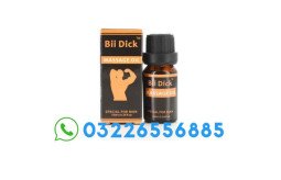 big-dick-oil-how-to-use-03226556885-small-0