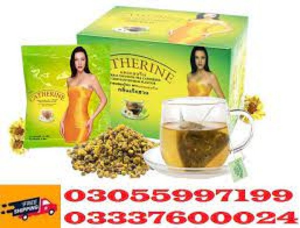 catherine-slimming-tea-in-hyderabad-03055997199-big-0
