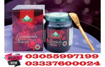Epimedium Macun Price in Talagang 03055997199
