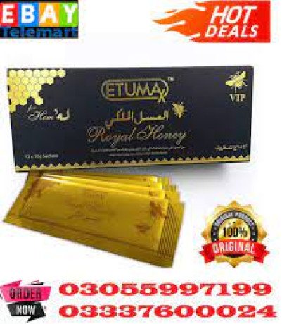 etumax-royal-honey-price-in-hyderabad03055997199-big-0