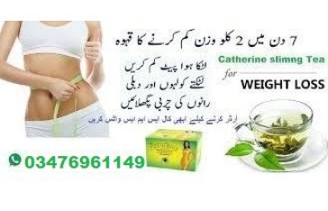 Catherine slimming tea price in Harunabad 03476961149