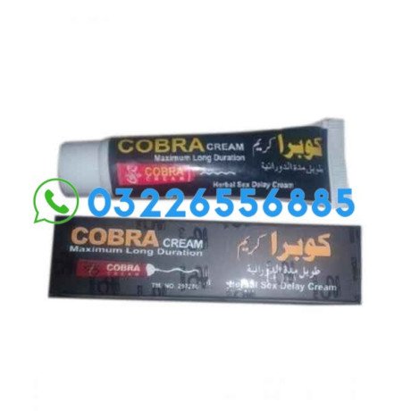 black-cobra-delay-cream-daraz-03226556885-big-0