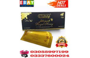 Etumax royal honey price in Kotli	03055997199
