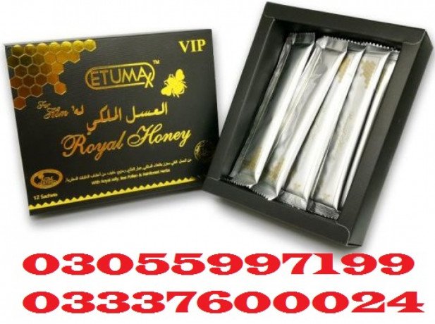etumax-royal-honey-price-in-muzaffargarh-03055997199-big-0