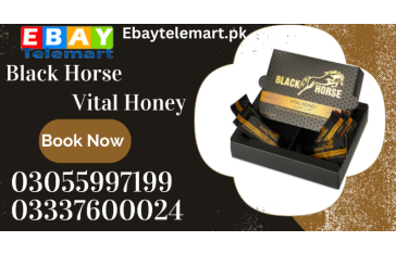 Black Horse Vital Honey Price in Larkana 03055997199