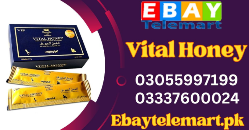 vital-honey-price-in-quetta-03055997199-big-0