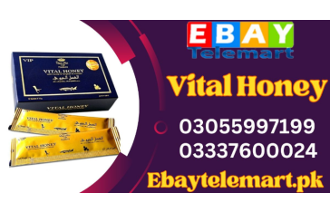 Vital Honey Price in Sukkur 03055997199