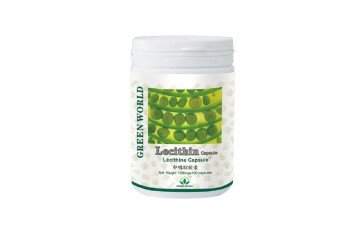 Lecithin Softgel Price in Multan 03331619220