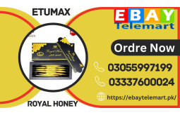 etumax-royal-honey-price-in-sukkur-03055997199-small-0