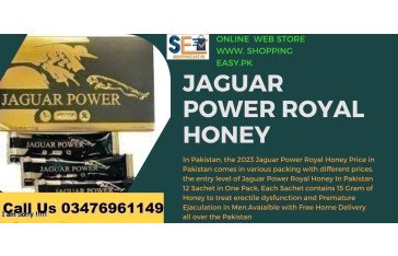 Jaguar Power Royal Honey price in Rohri  - 03476961149