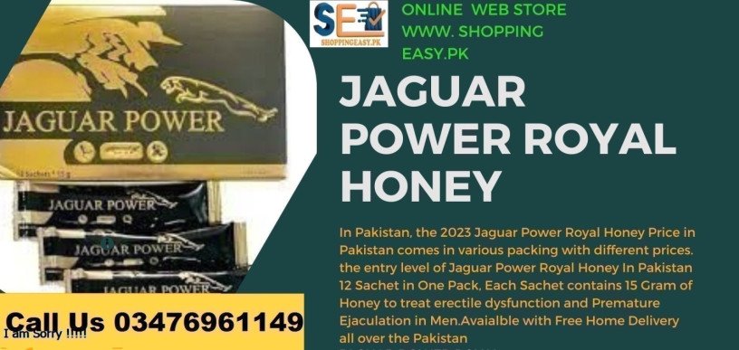 jaguar-power-royal-honey-price-in-kahna-nau-03476961149-big-0