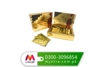 Helmi’s Vital Honey in Gujranwala #03003096854