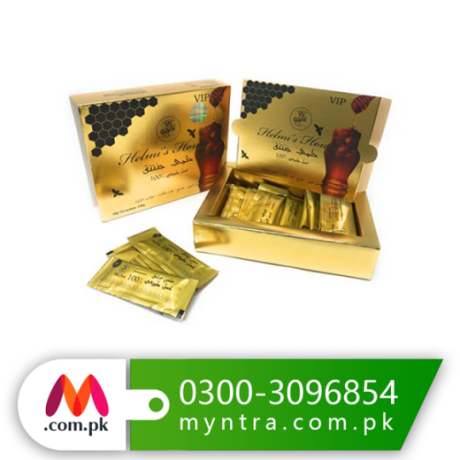 helmis-vital-honey-in-peshawar-03003096854-big-0