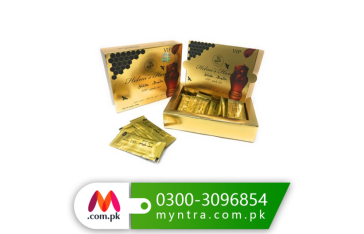 Helmi’s Vital Honey in Multan #03003096854