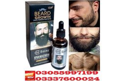 balry-beard-growth-essential-oil-price-in-hyderabad-03055997199-small-0
