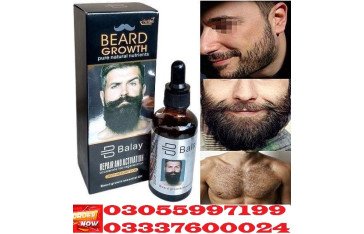 Balry Beard Growth Essential Oil Price In Larkana 03055997199