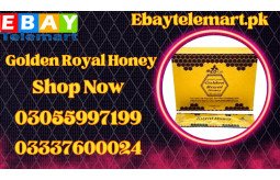 golden-royal-honey-price-in-multan-03055997199-20g-x-12-pack-small-0