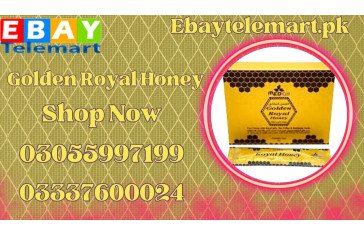 Golden Royal Honey Price in Larkana | 03055997199 | 20g x 12 Pack