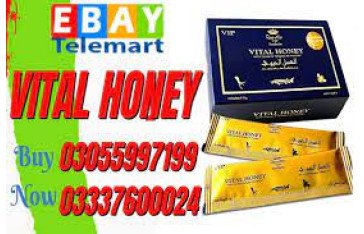 Vital honey price in Larkana 03055997199