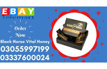 Black horse vital honey price in Hyderabad 03055997199